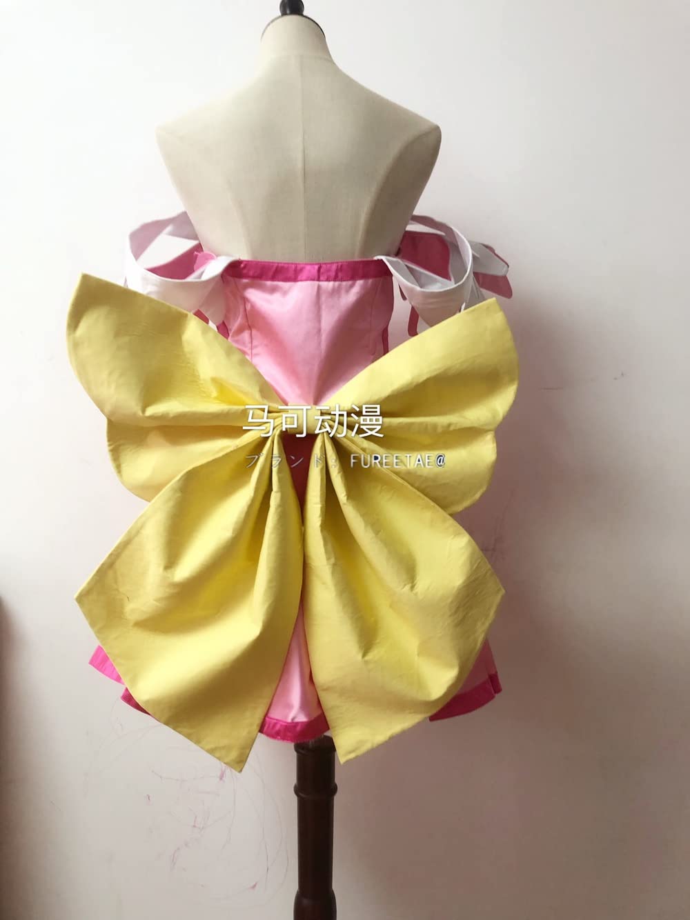 Amazon.co.jp: [エアーズCOS] スター☆トゥインクル プリキュア 星奈